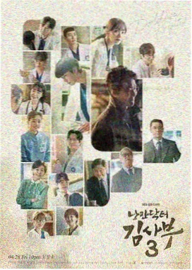 山城旧事 中文免费观看家庭剧海报
