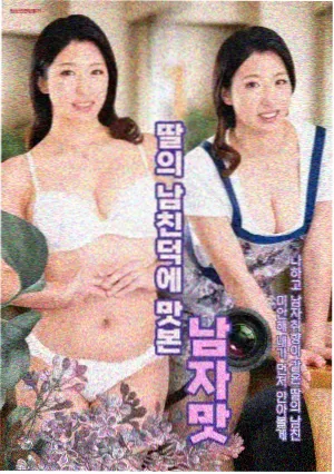 长夜将明导演专访冷色调夜戏配图